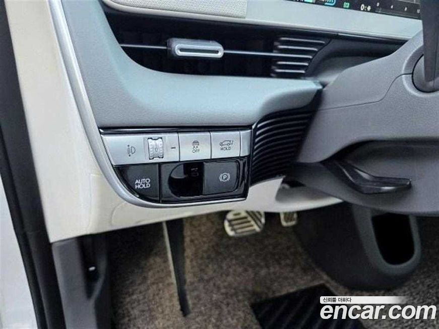 Hyundai Ioniq5 2023