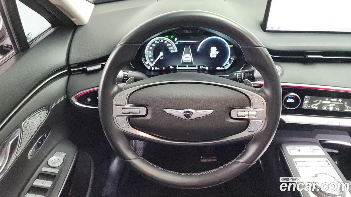 Genesis GV70 2022