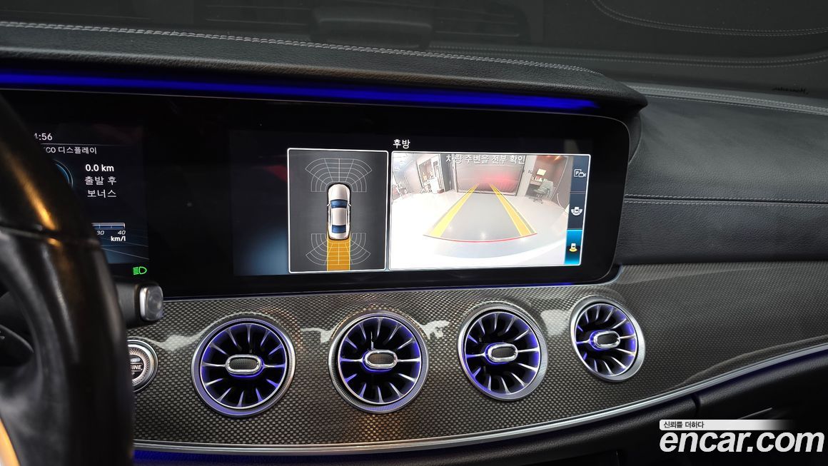 Mercedes-Benz CLS-Class 2020