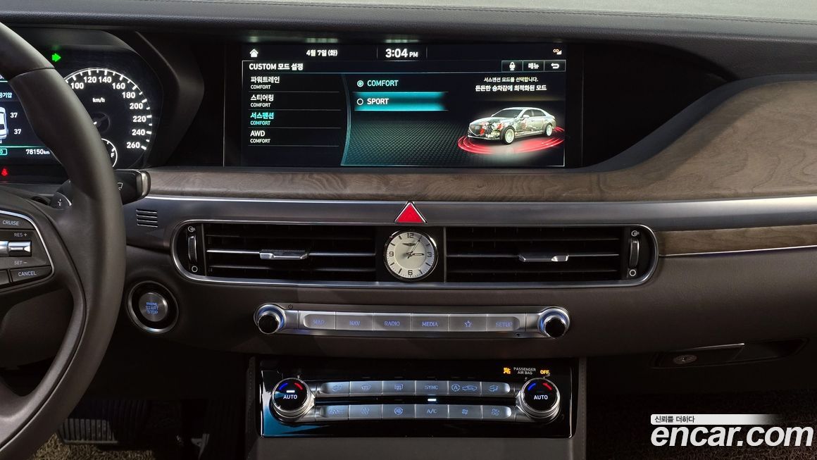 Genesis G90 2019