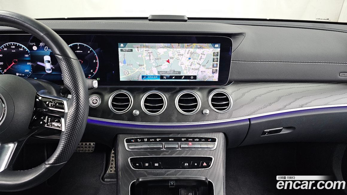 Mercedes-Benz E-Class 2021