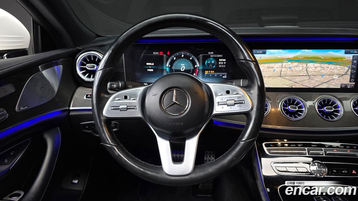 Mercedes-Benz CLS-Class 2020