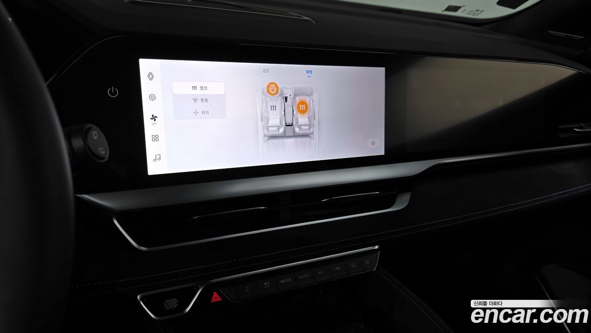 Renault-KoreaSamsung Grand Koleos 2025