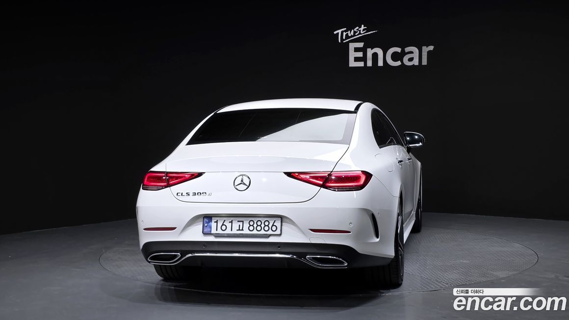 Mercedes-Benz CLS-Class 2020