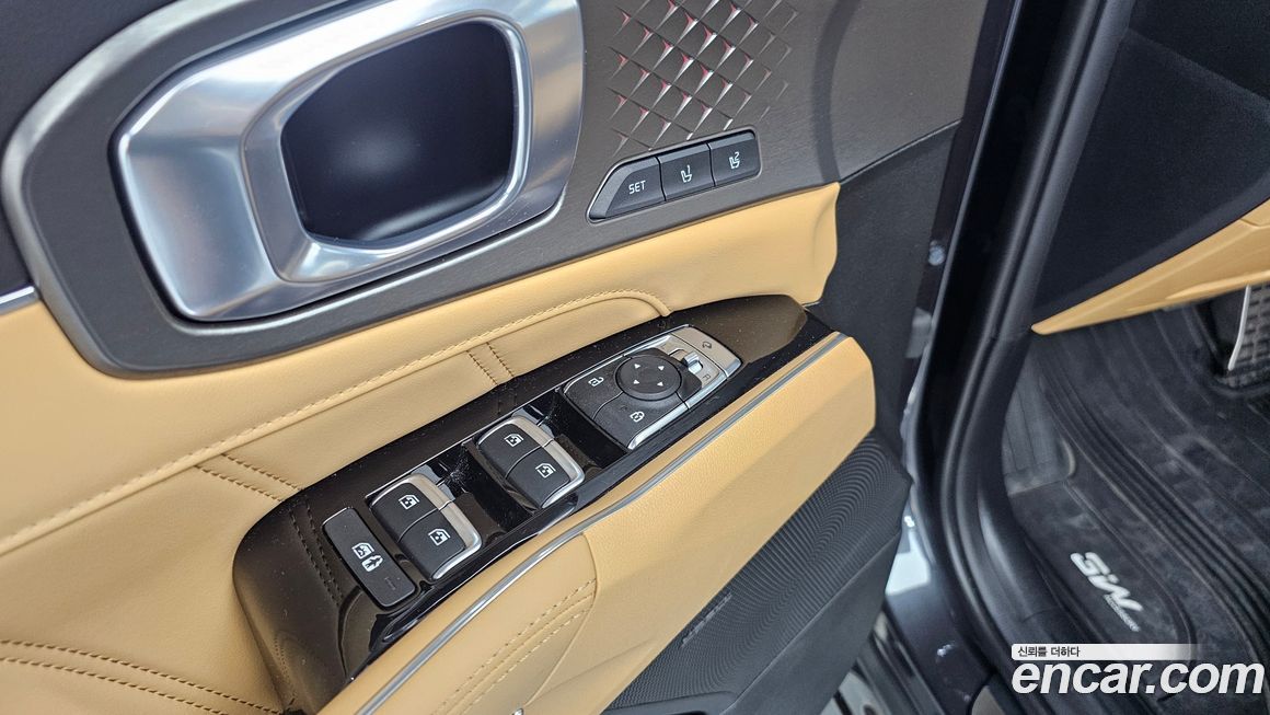 Kia Sorento 2023