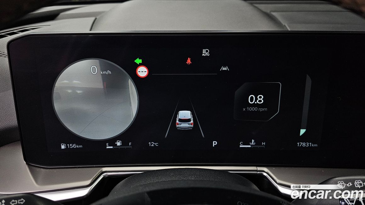 Kia Sorento 2024