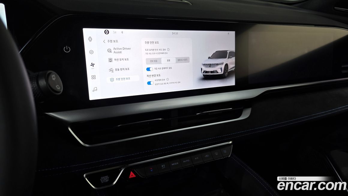 Renault-KoreaSamsung Grand Koleos 2025