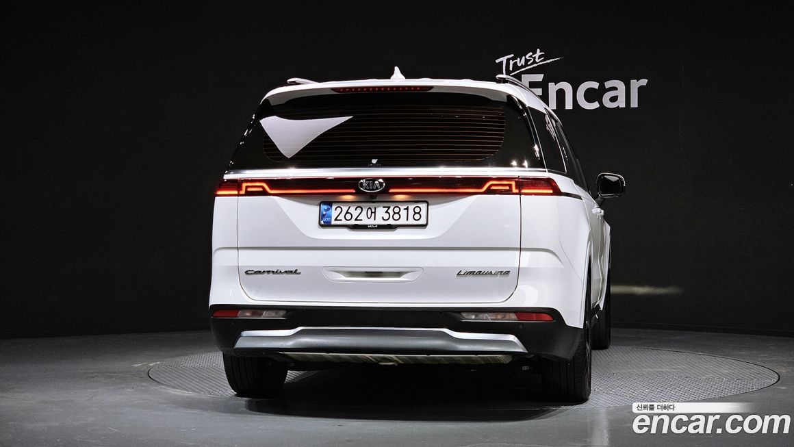 Kia Canival 2021