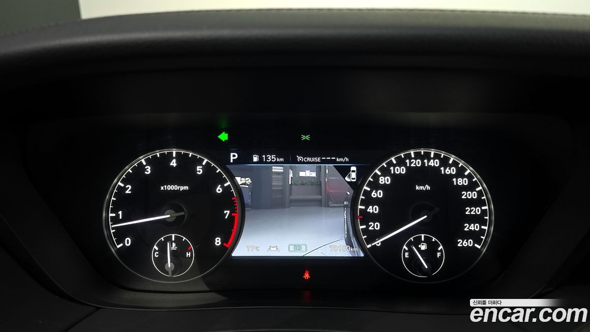 Genesis G90 2019