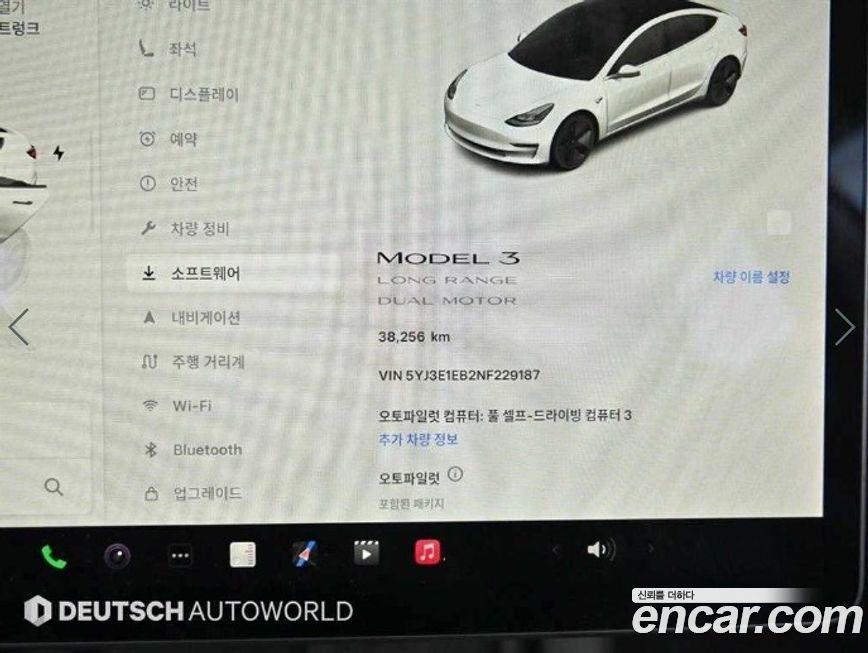 Tesla Model 3 2022