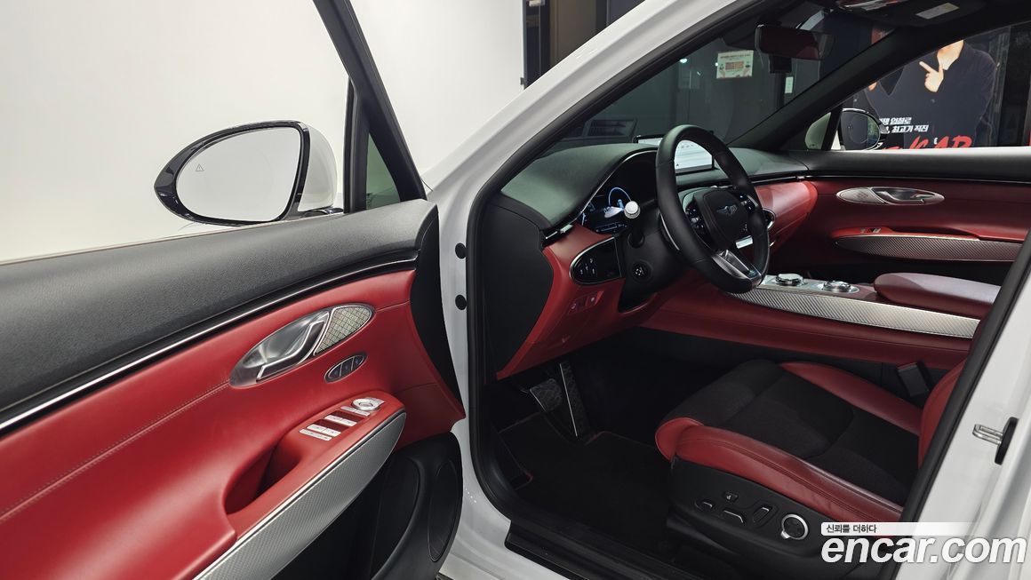 Genesis GV70 2021