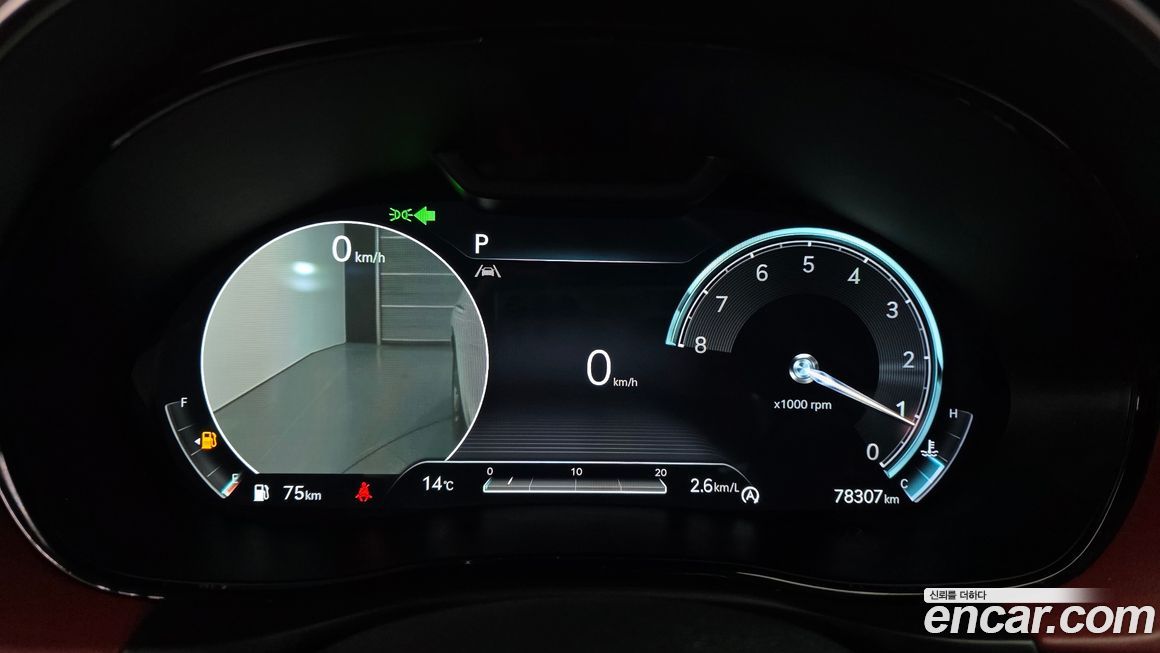 Genesis GV70 2021
