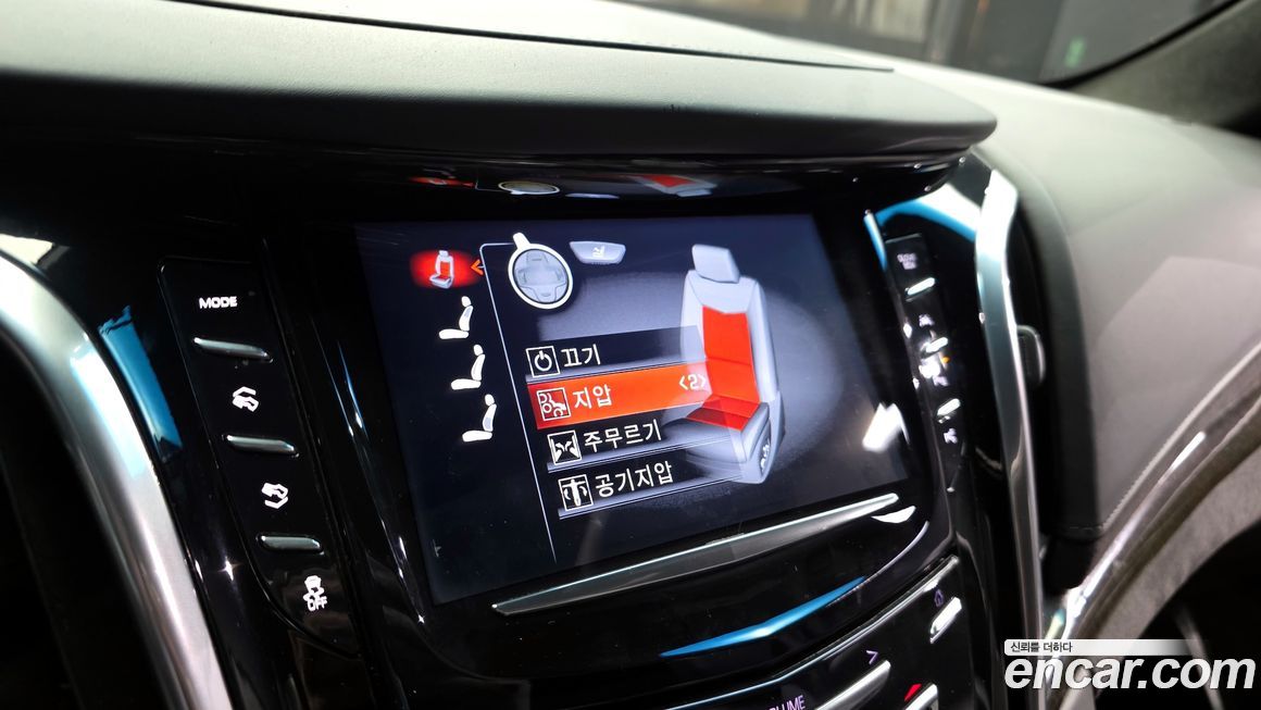 Cadillac Escalade 2019