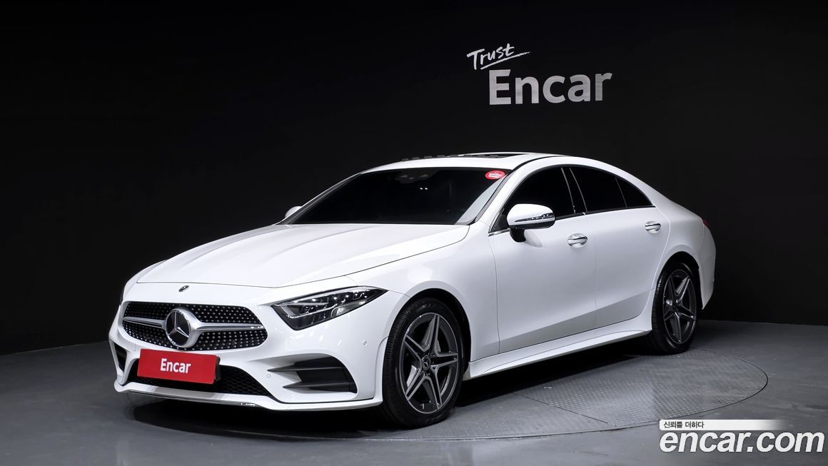 Mercedes-Benz CLS-Class 2020
