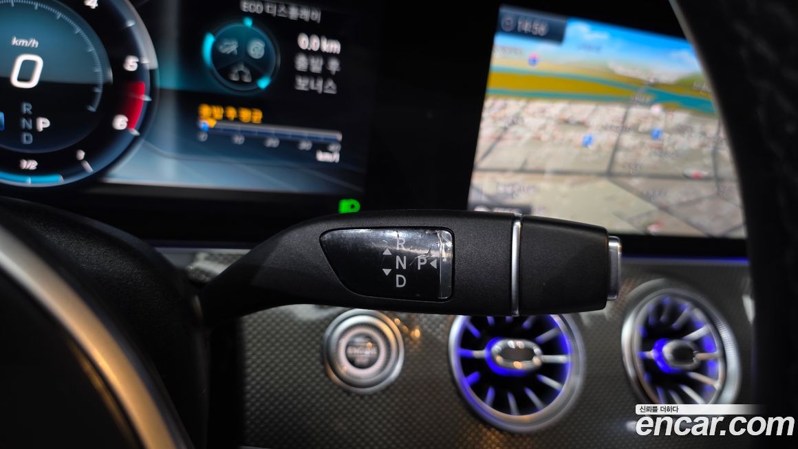 Mercedes-Benz CLS-Class 2020