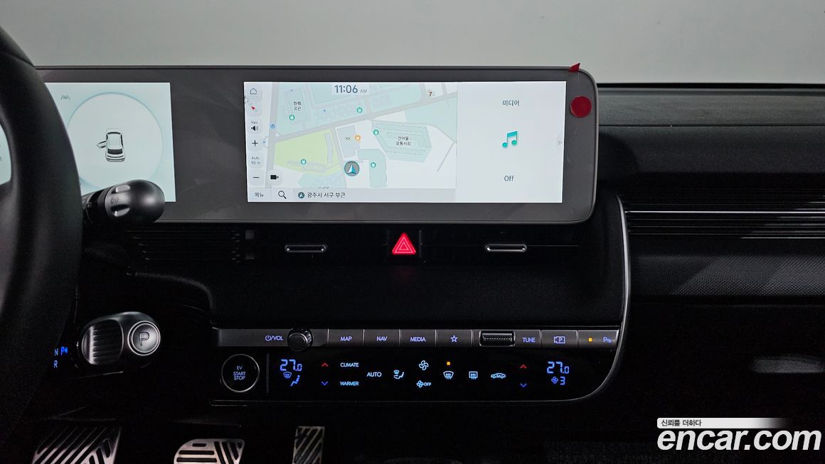 Hyundai Ioniq5 2024