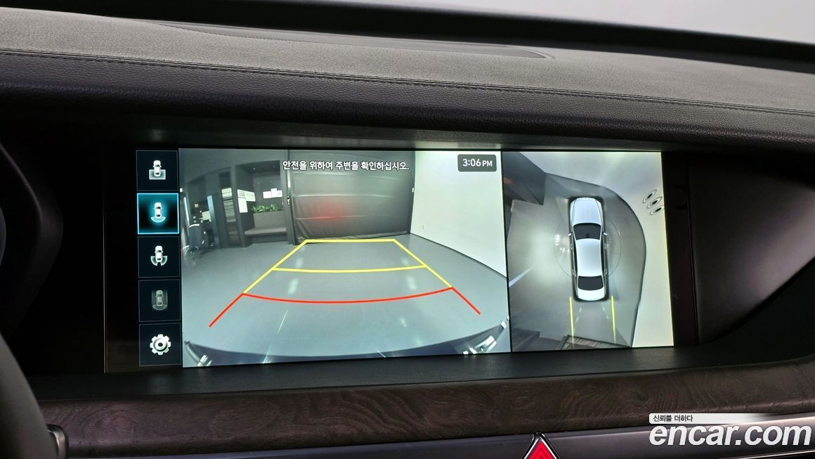 Genesis G90 2019