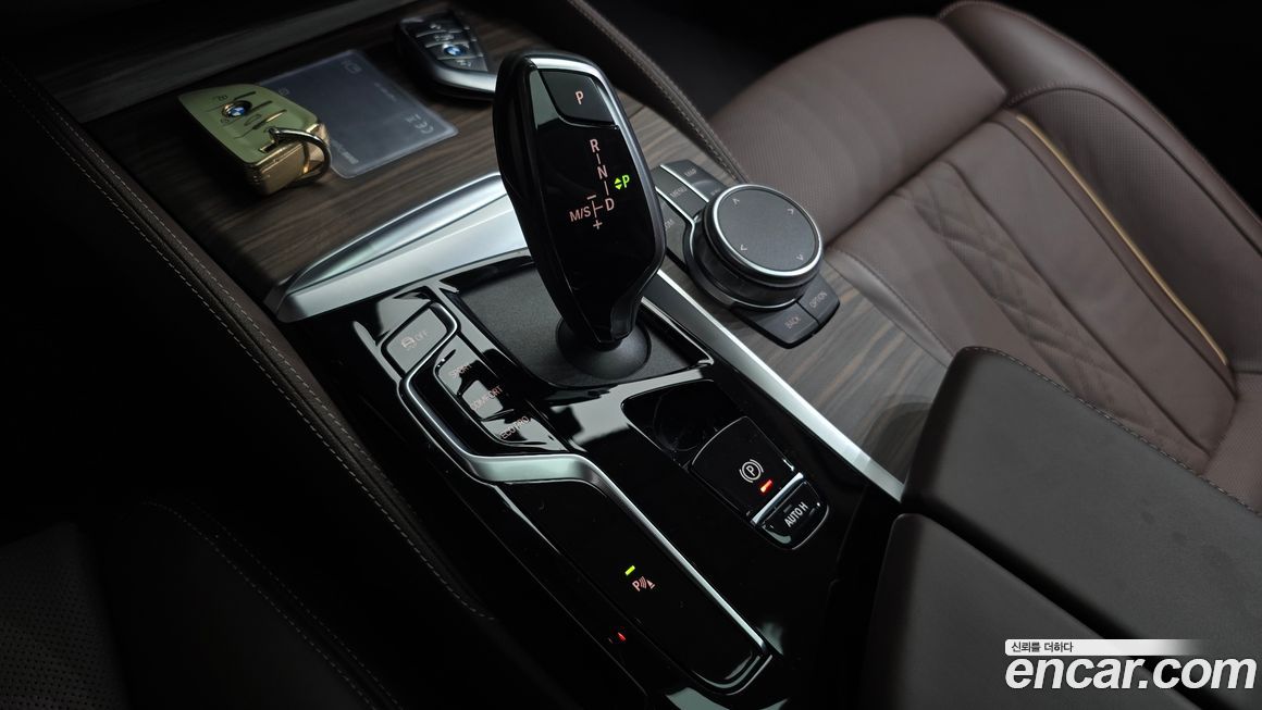 BMW 5-Series 2023