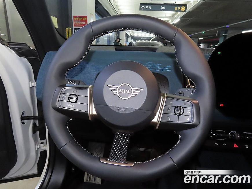 Mini Countryman 2025