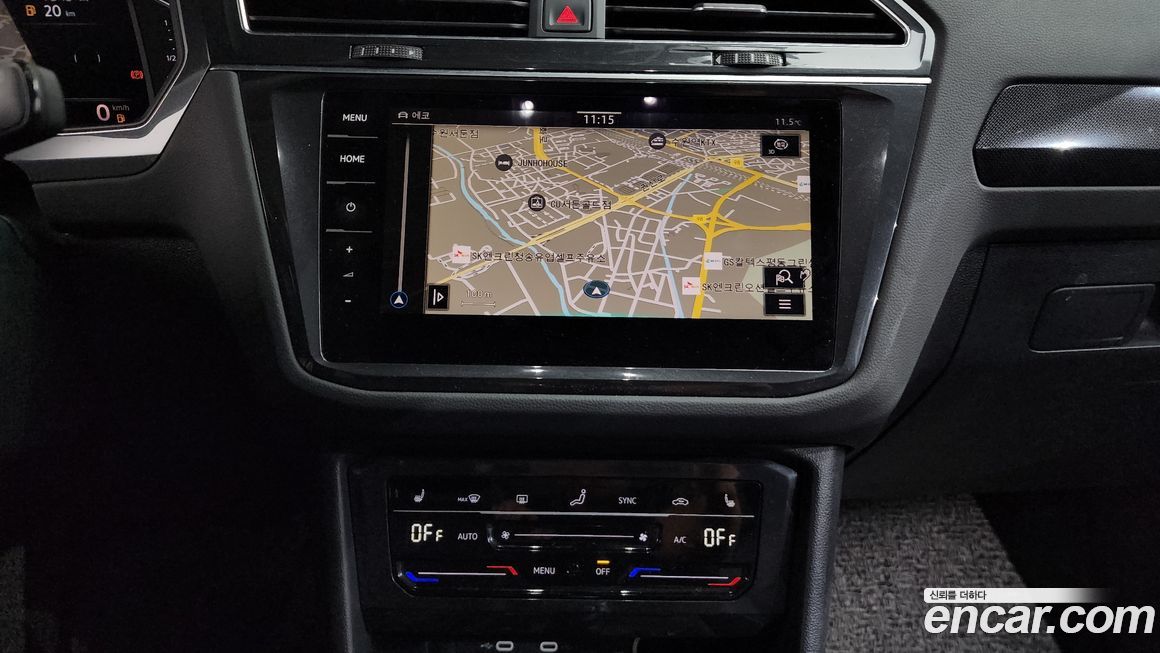 Volkswagen Tiguan 2024