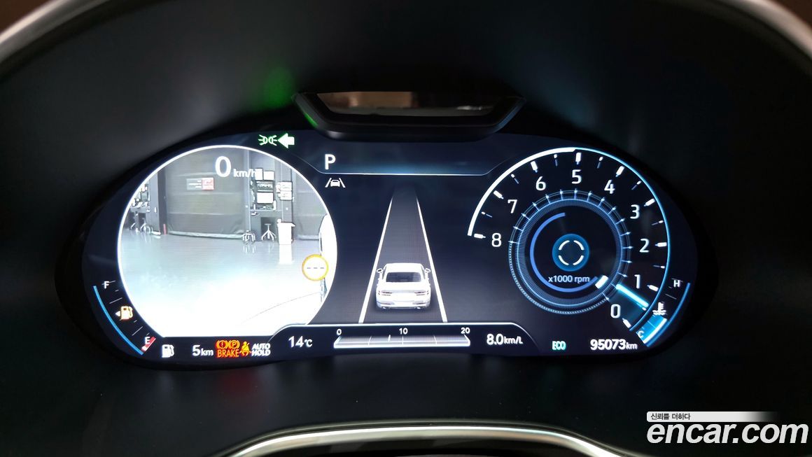 Genesis G80 2023