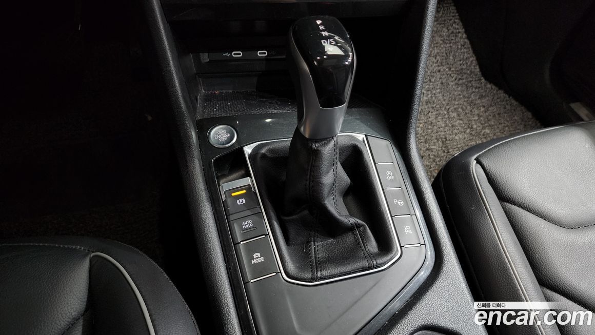 Volkswagen Tiguan 2024