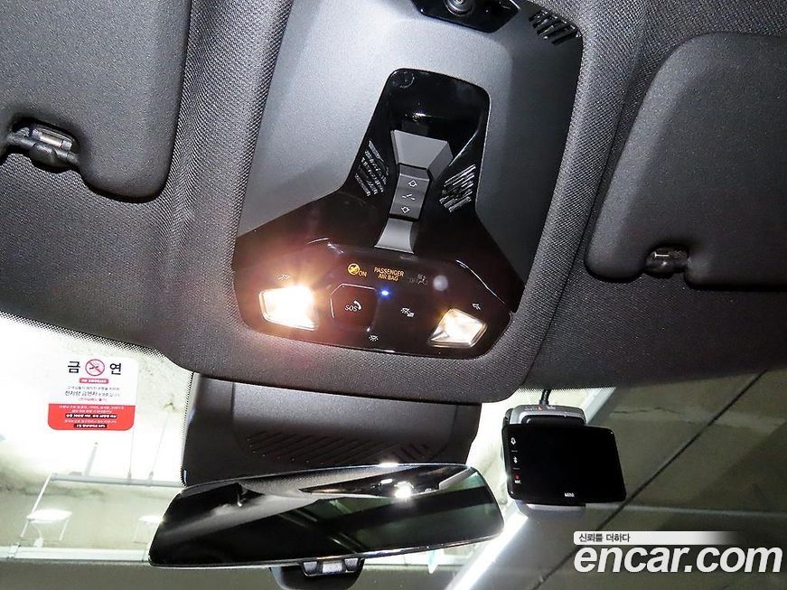 Mini Countryman 2025