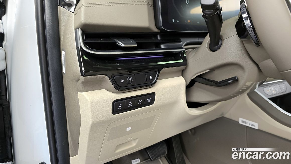 Kia Canival 2026
