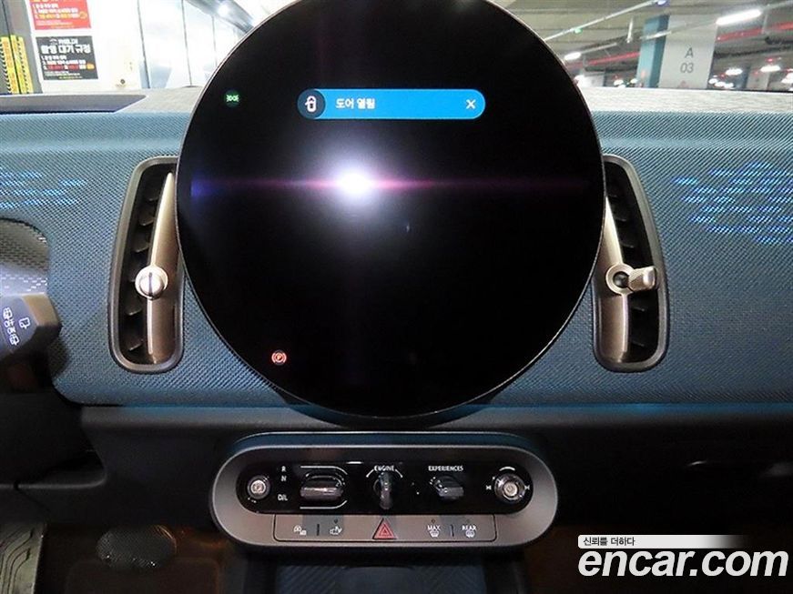 Mini Countryman 2025