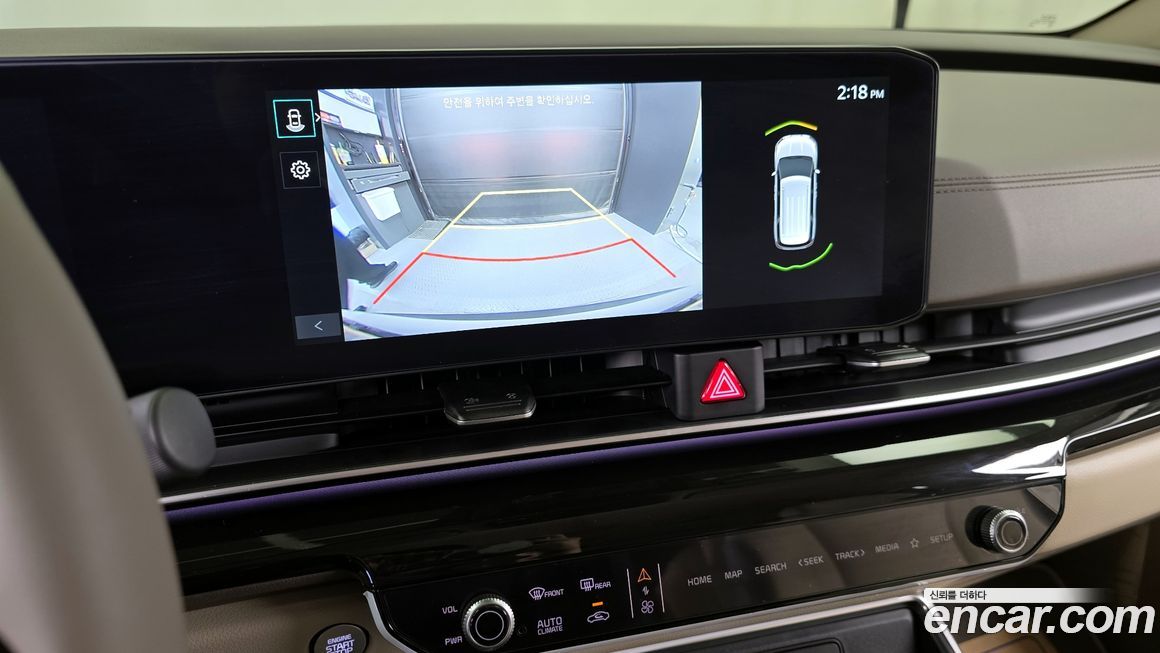 Kia Canival 2026