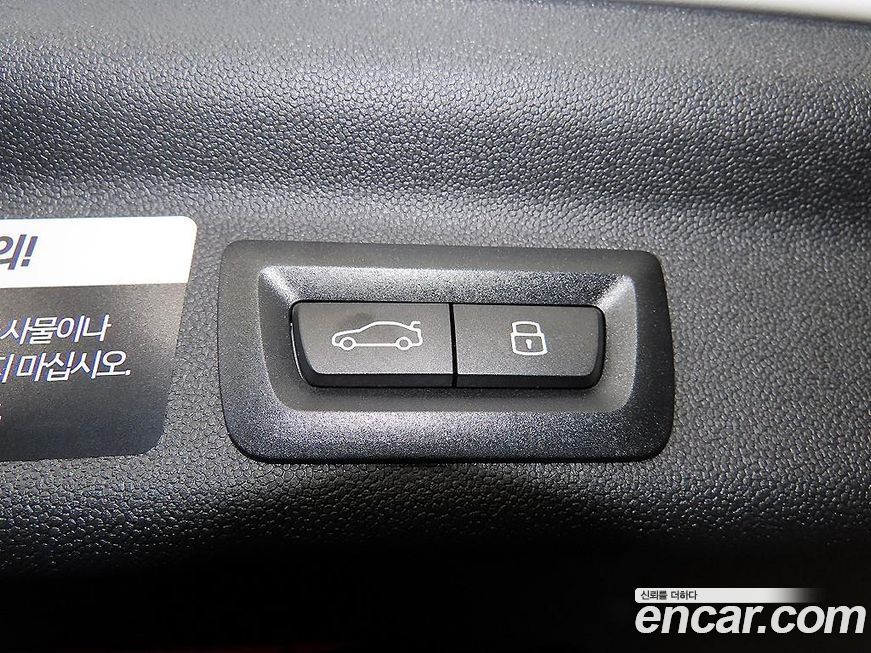 Mini Countryman 2025