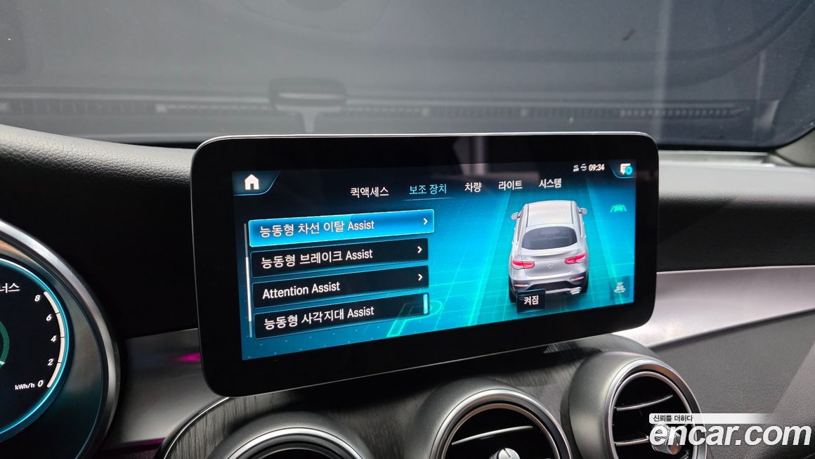 Mercedes-Benz GLC-Class 2021