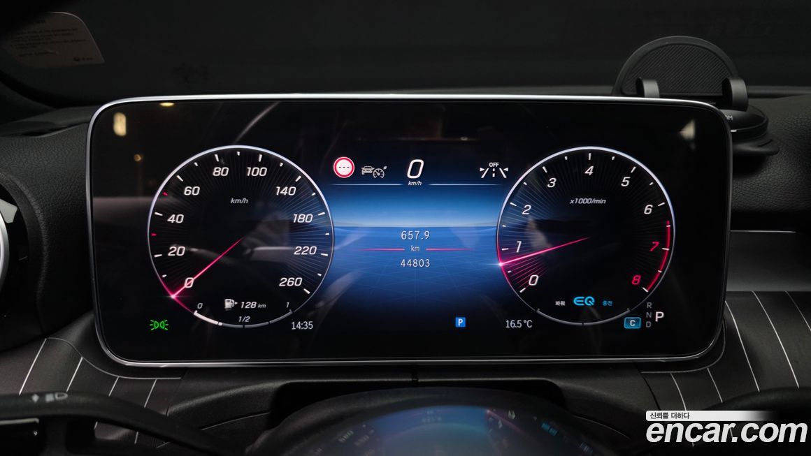 Mercedes-Benz C-Class 2022