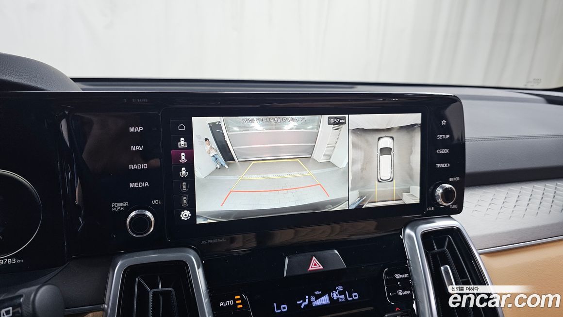 Kia Sorento 2023