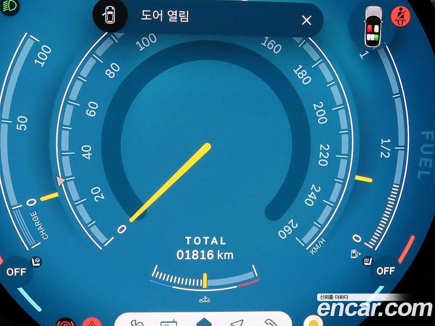 Mini Countryman 2025