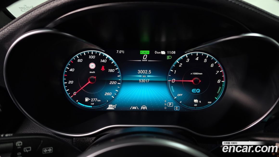 Mercedes-Benz GLC-Class 2021