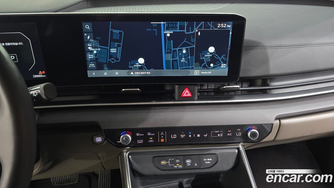 Kia Canival 2024