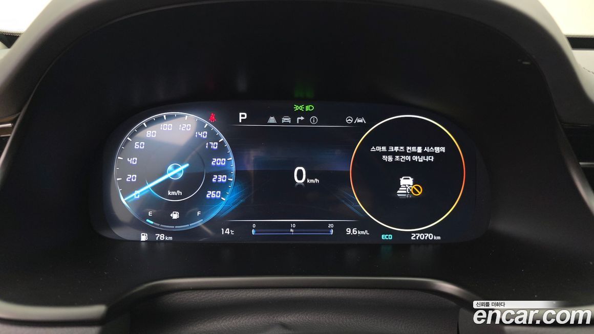 Kia K9 2024