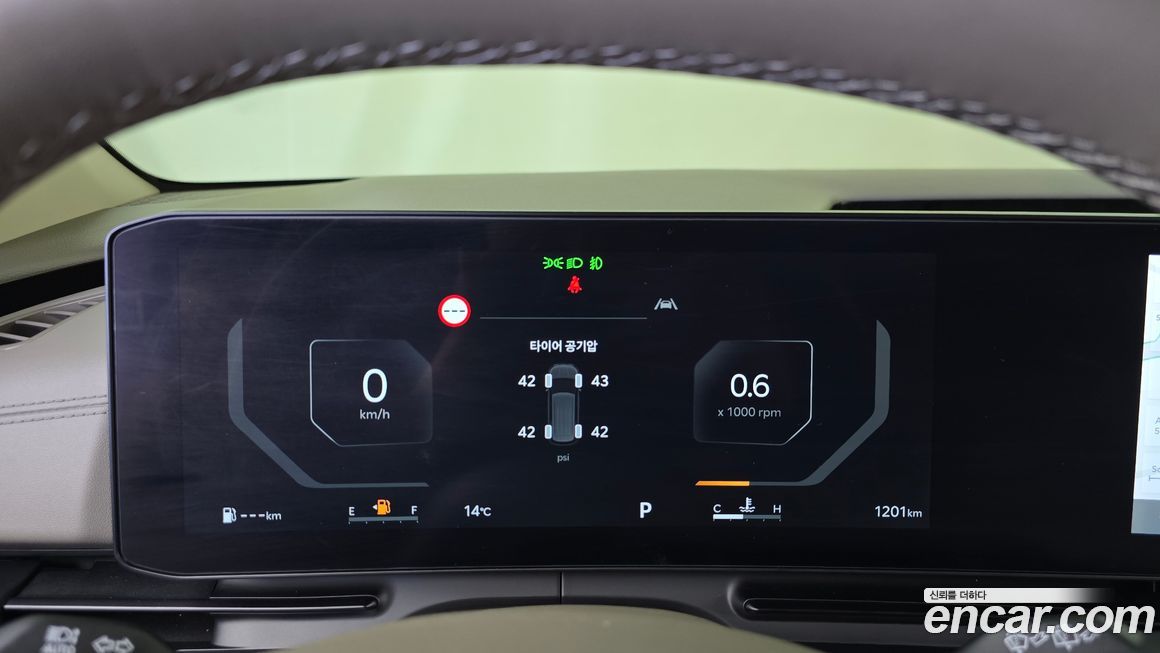 Kia Canival 2026