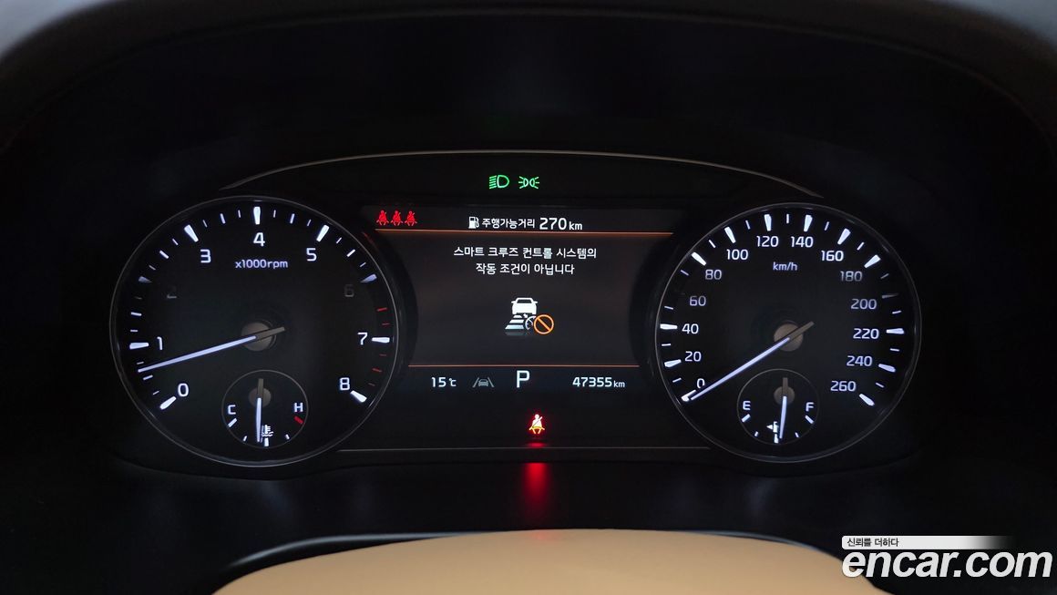 Kia K9 2022