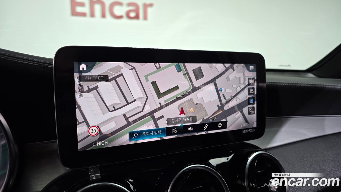 Mercedes-Benz GLC-Class 2021