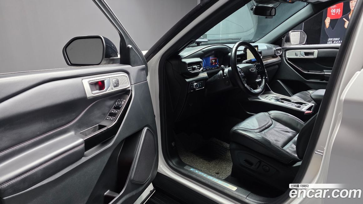 Ford Explorer 2022