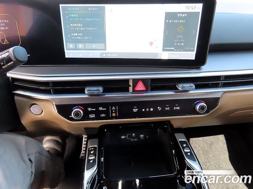 Kia Sorento 2024