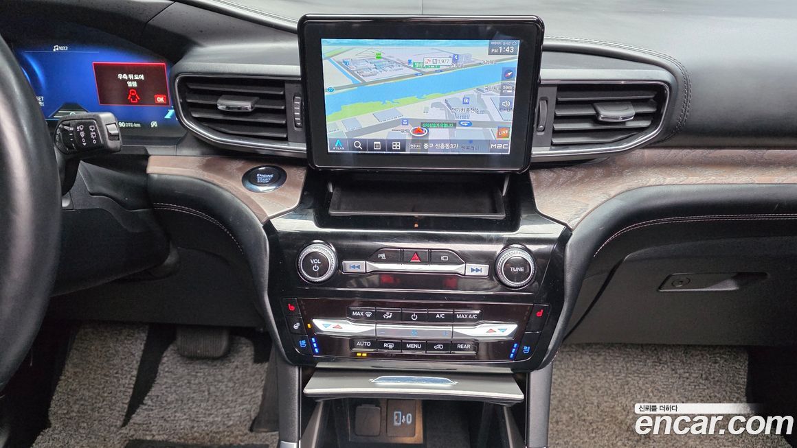 Ford Explorer 2022