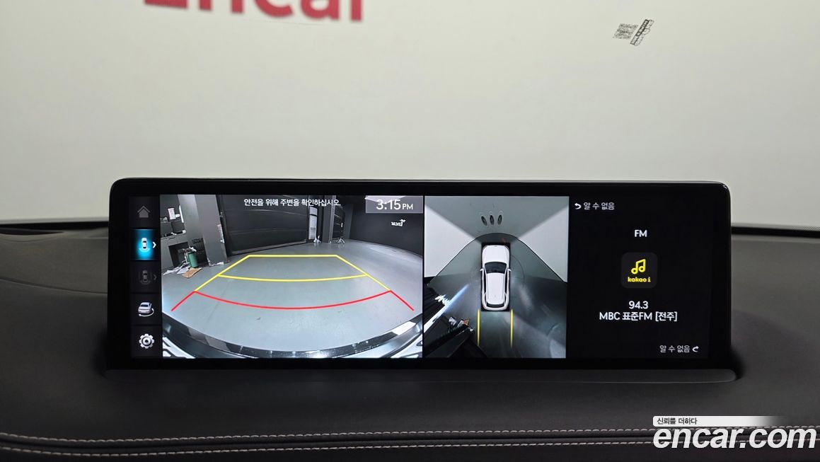 Genesis GV70 2023