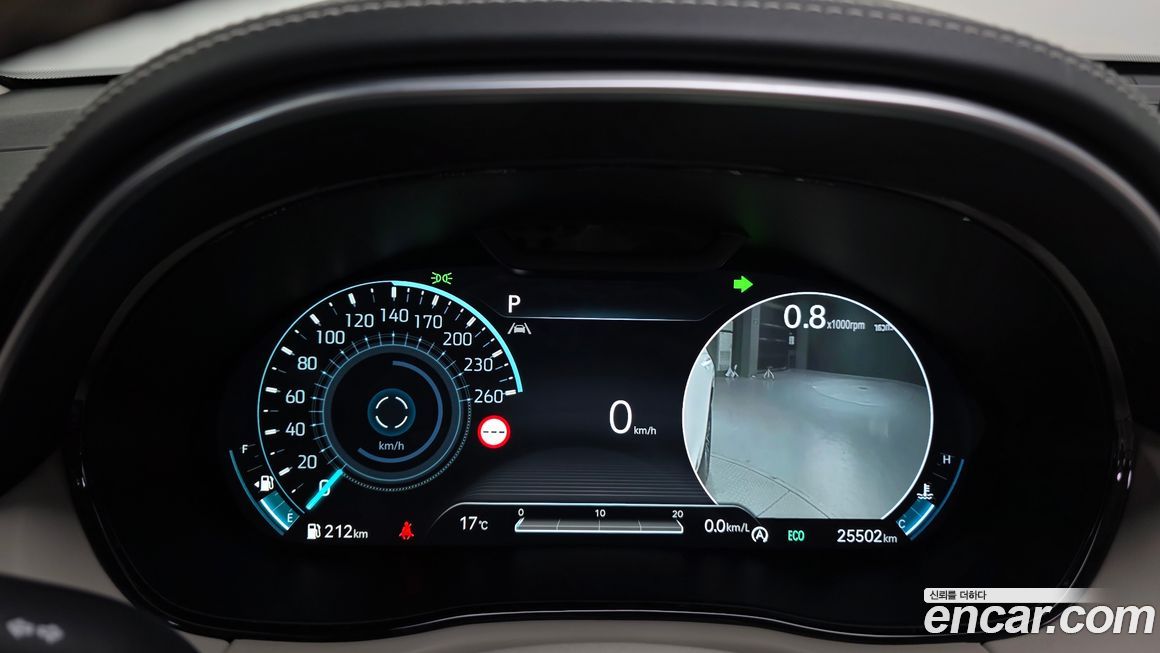 Genesis GV70 2023
