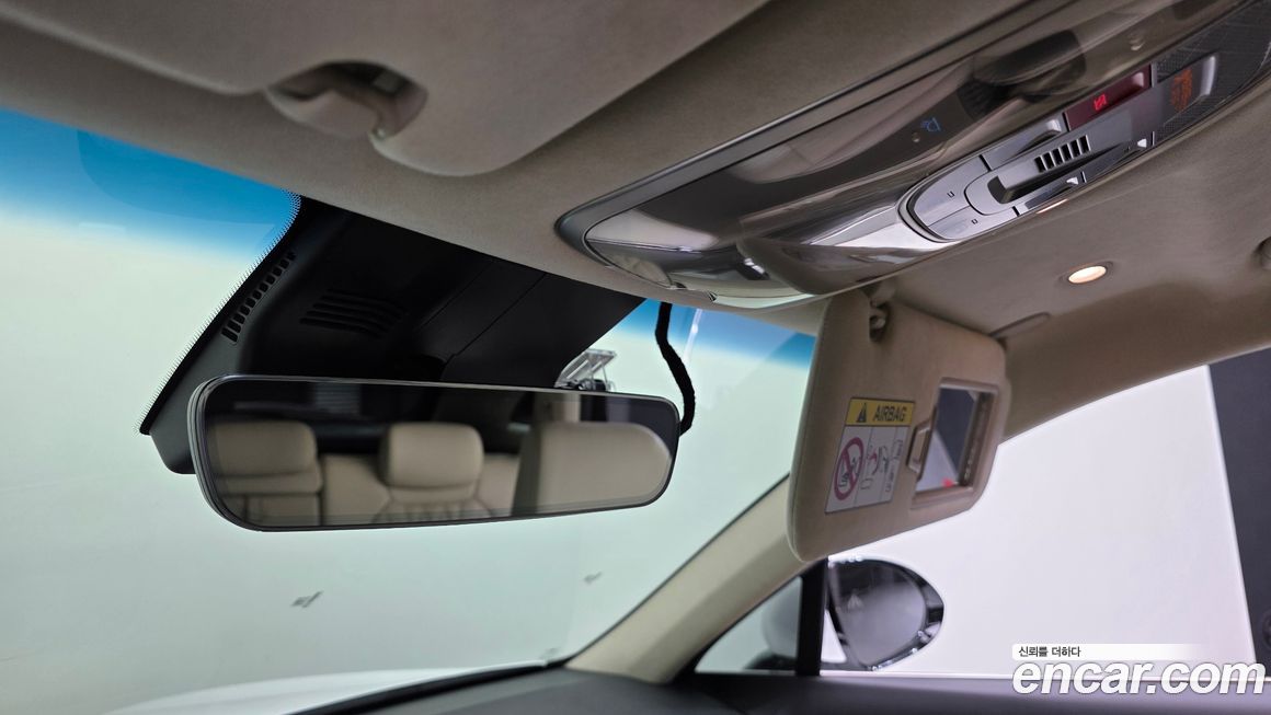 Genesis GV70 2023