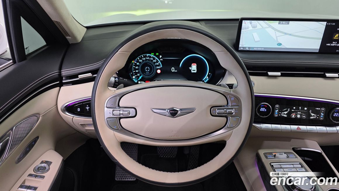 Genesis GV70 2023