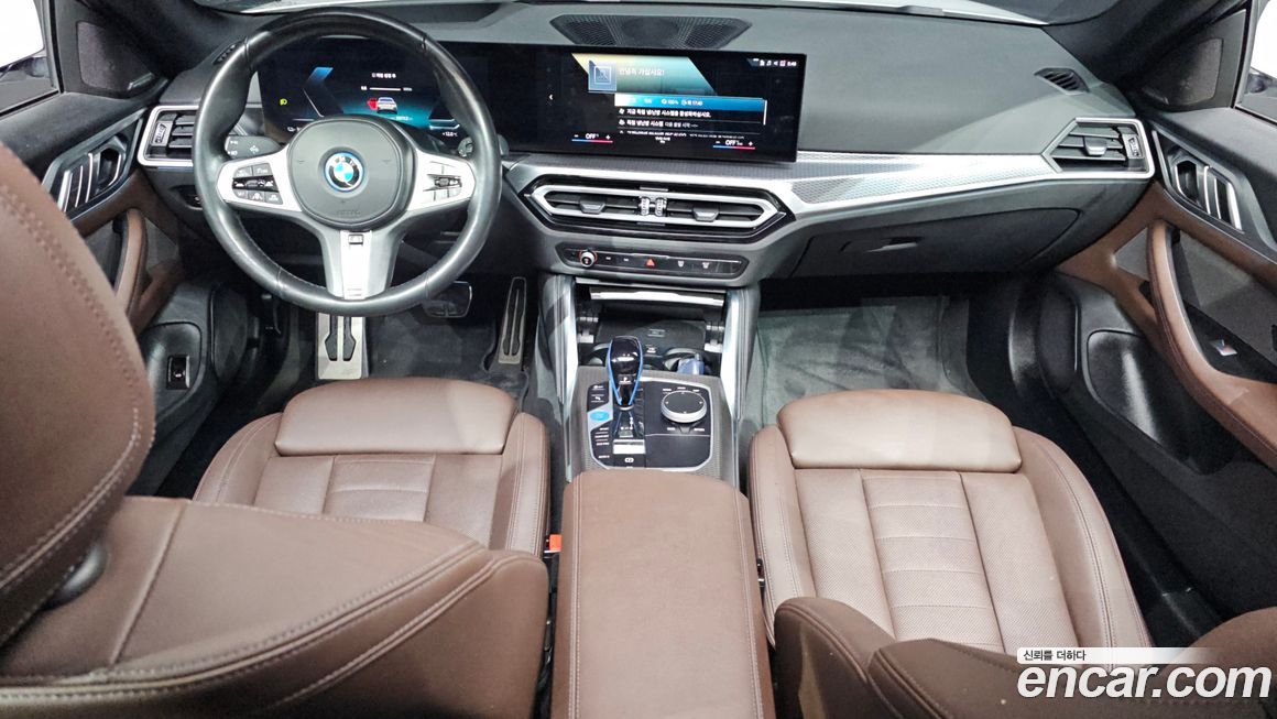 BMW i4 2023