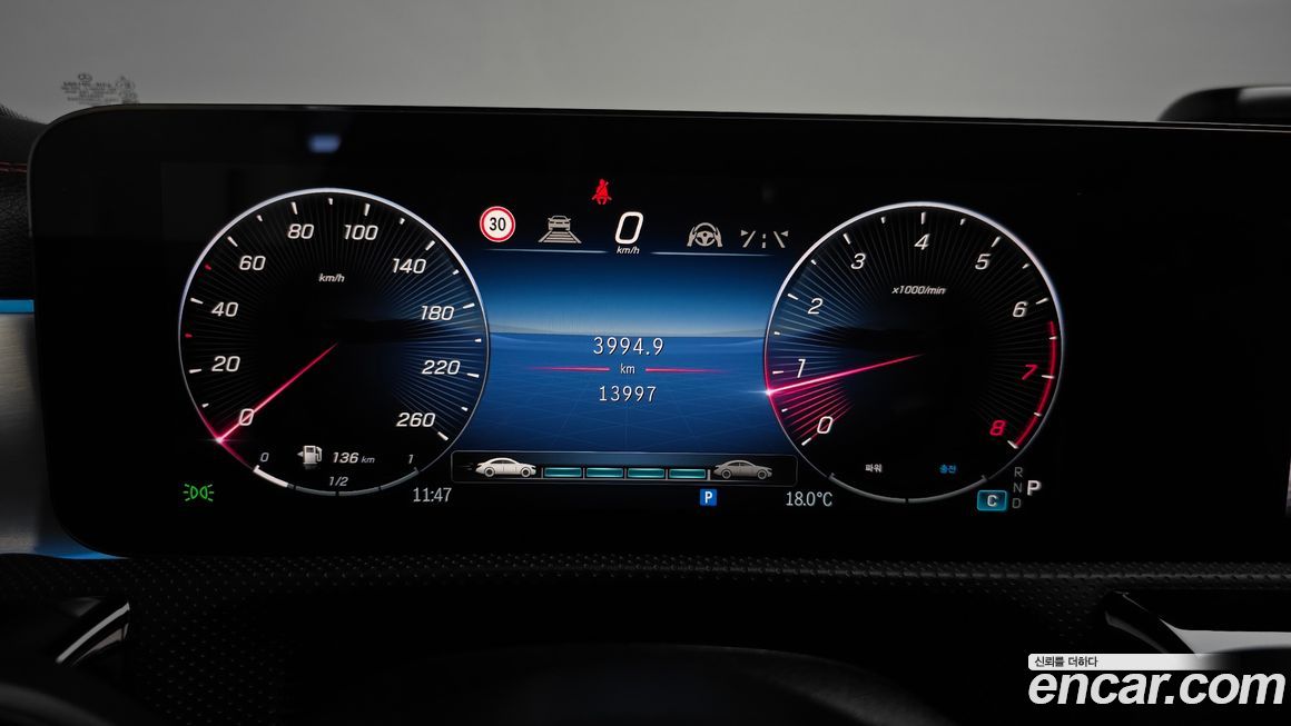 Mercedes-Benz CLA-Class 2024